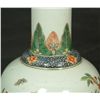 Image 2 : 18th/19th C CHINESE PORCELAIN PEACH BLOOM VASE