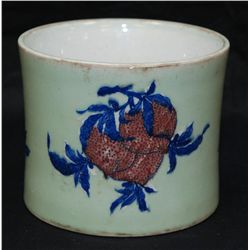 18th CENTURY CHINESE FORTUNE FRUIT BRUSH POT