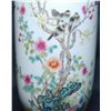 Image 2 : 19th CENTURY CHINESE JIAQING BIRD SCENE VASE