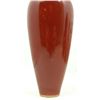 Image 3 : 19th CHINESE PHOENIX TAIL OXBLOOD GLAZE VASE