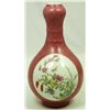 Image 1 : 19th C CHINESE PINK GLAZE FLORAL PORCELAIN VASE