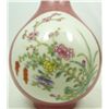Image 2 : 19th C CHINESE PINK GLAZE FLORAL PORCELAIN VASE