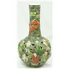 Image 1 : CHINESE QING DYNASTY RETICULATED PORCELAIN VASE
