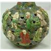Image 2 : CHINESE QING DYNASTY RETICULATED PORCELAIN VASE