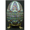 Image 1 : RUSSIAN SILVER ENAMELED SCROLLED EGG BOX