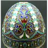 Image 2 : RUSSIAN SILVER ENAMELED SCROLLED EGG BOX