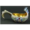 Image 2 : RUSSIAN SILVER ENAMELED FLORAL KOVSH
