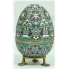 Image 1 : RUSSIAN SILVER ENAMELED EGG BOX w STAND