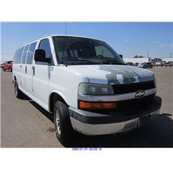 2007 - CHEVROLET EXPRESS