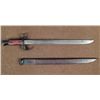 Image 2 : VERY RARE WWII JAPANESE ARMY TRAINING BAYONET ORIGINAL