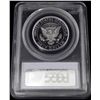 Image 2 : 1995-S PCGS PR69 DCAM 50C Kennedy Half Silver