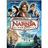 Image 5 : DISNEY NARNIA PRINCE CASPIAN SCEEN USED & MATCHED HORSE HEAD ARMOR