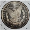 Image 2 : 1884O  Morgan $  MS63 at least DMPL lite toning  est  $150-$175