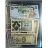 Image 3 : BOOK OF CURRENCY MOSTLY FOREIGN, JAPAN, PHILLIPINES, IRAQ, OTHERS