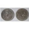 Image 2 : 1855  VG-1856 VG  Seated Liberty quarter