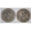 Image 2 : 1876CC AG-1878 VG/F marks obv.  Seated Liberty quarter