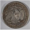 Image 2 : 1876S.  Seated Liberty quarter  VF/XF