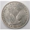 Image 2 : 1917 TYPE 1 STANDING LIBERTY QUARTER AU-55