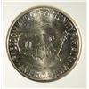 Image 3 : 1952 Washington Carver Commem. Half Dollar ANACS MS-64