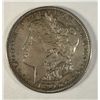Image 1 : 1899 Morgan Dollar AU Cleaned
