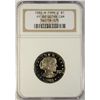 Image 1 : 1981-S Susan B Anthony Dollar T-2 NGC PF68 UC