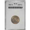 Image 1 : 1905 LIBERTY "V" NICKEL ANACS MS64, VERY NICE!