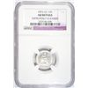 Image 1 : 1876-CC SEATED DIME NGC AU VERY NICE, INSIGNIFICANT CLEANING