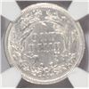 Image 3 : 1876-CC SEATED DIME NGC AU VERY NICE, INSIGNIFICANT CLEANING
