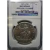 Image 1 : 1875-S TRADE DOLLAR NGC UNC, CLEANED, NICE MS62  COIN LIGHTLY CLEANED