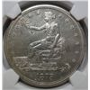 Image 2 : 1875-S TRADE DOLLAR NGC UNC, CLEANED, NICE MS62  COIN LIGHTLY CLEANED