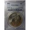 Image 1 : 1891 MORGAN DOLLAR PCGS MS63 NICE!