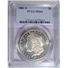 Image 1 : 1881S   Morgan $  PCGS63 est  $60-$65