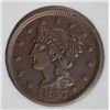 Image 2 : 1847 large penny  IGS AU WE call it XF45  est $70-$80