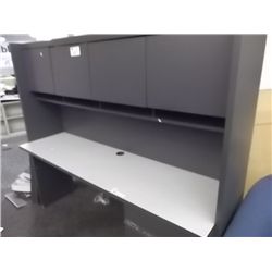 GREY CREDENZA WITH HUTCH & MISC OFFICE FURNITURE