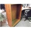 Image 1 : AUTUMN MAPLE 48" BOOKCASE