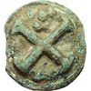 Image 2 : Greek.  Italy. Apulia, Luceria.  Quincunx, circa 220 BC. Obv.: Wheel with four-spokes. Rev.: Wheel w