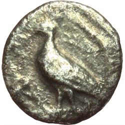 Greek.  Sicily.   Litra, 472-420 BC. Obv.: Eagle left. Rev.: Crab. Cfr. SNG Cop. 47 var. AG. g. 0.48