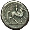 Image 1 : Greek.  Sicily. Syracuse.  Drachm, circa 484-483 BC. Obv.: Nude horseman riding right. Rev.: SVRAKOS