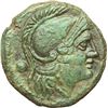 Image 1 : Roman Republican.    Post-semilibral standard. Corn ear series. Uncia, 214-212 BC. Sicily. Obv.: Hea