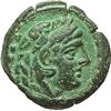 Image 1 : Roman Republican.    Pinarius Natta. Quadrans, 155 BC. Obv.: Head of Hercules right. Three pellets b