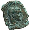 Image 1 : Roman Imperial.    Volusian (251-253). Sestertius. Obv.: [ ]C VIB VOLV [ ]. Laureate, draped and cui