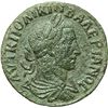 Image 1 : Roman Imperial.    Valerian I (253-260). AE 27 mm, Ephesus (Ionia). Obv.: ANT K ?? ????? BA?EPIANOC.
