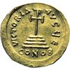 Image 2 : Byzantine.    Heraclius (610-641). Solidus, Constantinople. Obv.: dN hERACLIYS PP AVC. Helmeted, dra