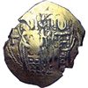 Image 1 : Byzantine.    Andronicus III Palaeologus (1328-1341). AU hyperpyron, Constantinople. Obv.: Anna of S