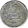 Image 1 : Islam.   Omayyadi. Al Walid I (86-96 H./705-715 d.C.). Dirhem, 95 H. Wasit.    Album 128. AG. g. 2.9