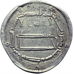 Islam.   Abbasidi. Harun al-Rashid (170-193 H / 786-809 d.C.). Dirhem, al-Muhammadiya (Teheran) 188 