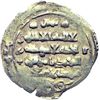 Image 1 : Islam.   Ghaznavidi. Ibrahim (451-492 H. / 1059-1099 d.C.). Dinar con citazione del califfo al-Musta