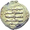 Image 2 : Islam.   Ghaznavidi. Ibrahim (451-492 H. / 1059-1099 d.C.). Dinar con citazione del califfo al-Musta