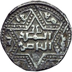 Islam.   Ayyubidi. Saladino (al-Nasir Yussuf Salah al-Din, 564-589 H / 1169-1193 d.C.). Mezzo dirhem