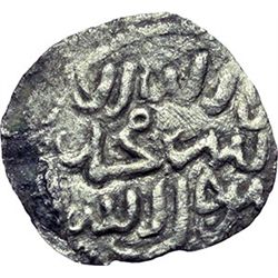 Monete e Medaglie di Zecche Italiane.   Entella. Muhammad Ibn 'Abbad (1220). Denaro.    Sp. manca   